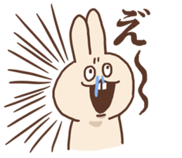 Very ordinary rabbit's sticker #8426812