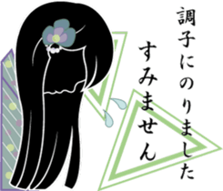 Black  girls2 sticker #8426861