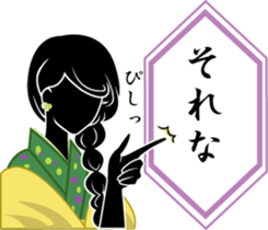 Black  girls2 sticker #8426866