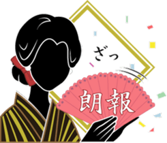 Black  girls2 sticker #8426877