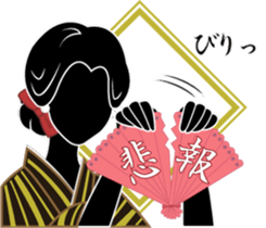 Black  girls2 sticker #8426878