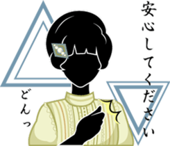 Black  girls2 sticker #8426887