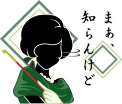 Black  girls2 sticker #8426890