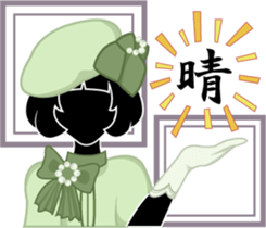 Black  girls2 sticker #8426897