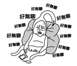 Swan brother sticker #8427011