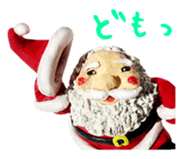 St. four phosphorus love, part-time 1 sticker #8427424