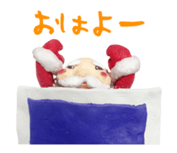 St. four phosphorus love, part-time 1 sticker #8427425