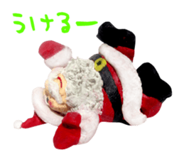 St. four phosphorus love, part-time 1 sticker #8427427