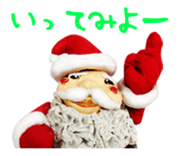 St. four phosphorus love, part-time 1 sticker #8427433