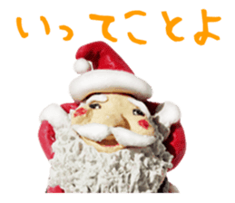 St. four phosphorus love, part-time 1 sticker #8427437