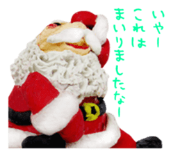 St. four phosphorus love, part-time 1 sticker #8427438