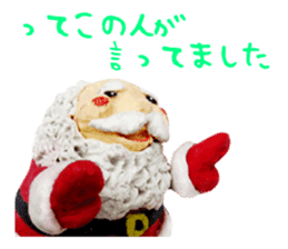 St. four phosphorus love, part-time 1 sticker #8427439