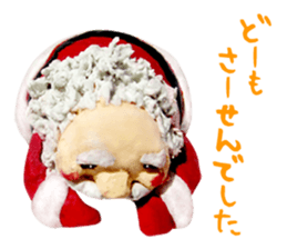 St. four phosphorus love, part-time 1 sticker #8427442