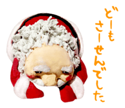 St. four phosphorus love, part-time 1 sticker #8427442