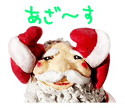 St. four phosphorus love, part-time 1 sticker #8427443