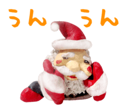 St. four phosphorus love, part-time 1 sticker #8427444