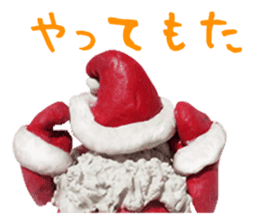 St. four phosphorus love, part-time 1 sticker #8427451