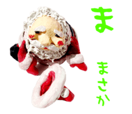 St. four phosphorus love, part-time 1 sticker #8427453