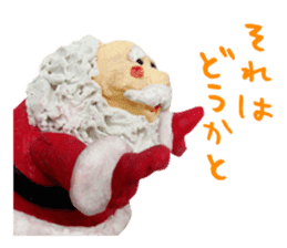 St. four phosphorus love, part-time 1 sticker #8427454