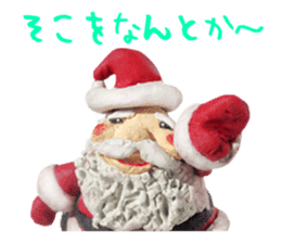 St. four phosphorus love, part-time 1 sticker #8427455