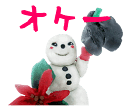 St. four phosphorus love, part-time 1 sticker #8427457