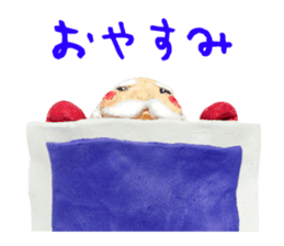 St. four phosphorus love, part-time 1 sticker #8427459