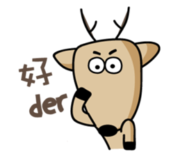 The Lost Deer, Milu sticker #8427547