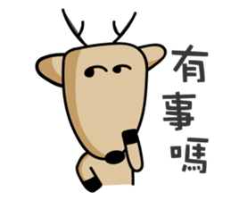 The Lost Deer, Milu sticker #8427549