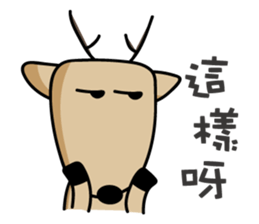 The Lost Deer, Milu sticker #8427565