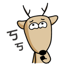 The Lost Deer, Milu sticker #8427566