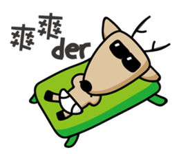 The Lost Deer, Milu sticker #8427573