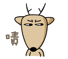 The Lost Deer, Milu sticker #8427577