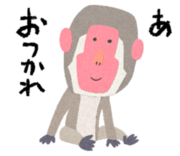 Etero sticker #8427580