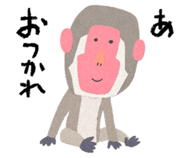 Etero sticker #8427580