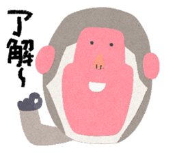 Etero sticker #8427581