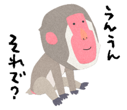 Etero sticker #8427583