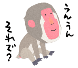 Etero sticker #8427583