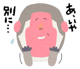 Etero sticker #8427584