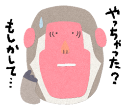 Etero sticker #8427586