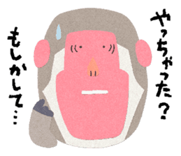 Etero sticker #8427586