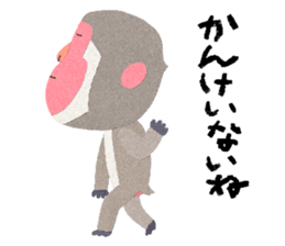 Etero sticker #8427587