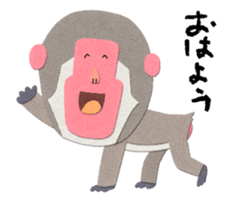 Etero sticker #8427588