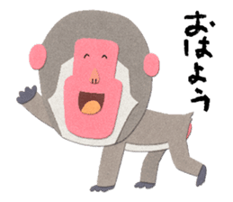 Etero sticker #8427588