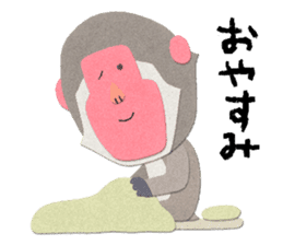 Etero sticker #8427589