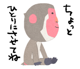 Etero sticker #8427590