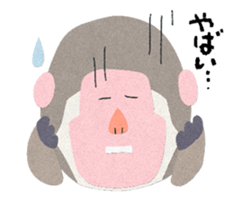 Etero sticker #8427591