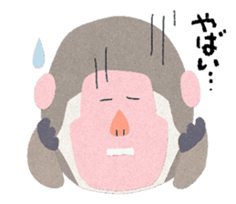 Etero sticker #8427591