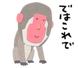 Etero sticker #8427592