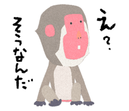 Etero sticker #8427593