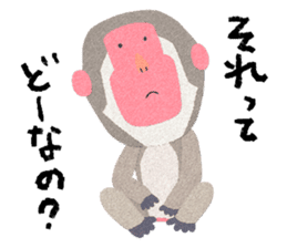 Etero sticker #8427595